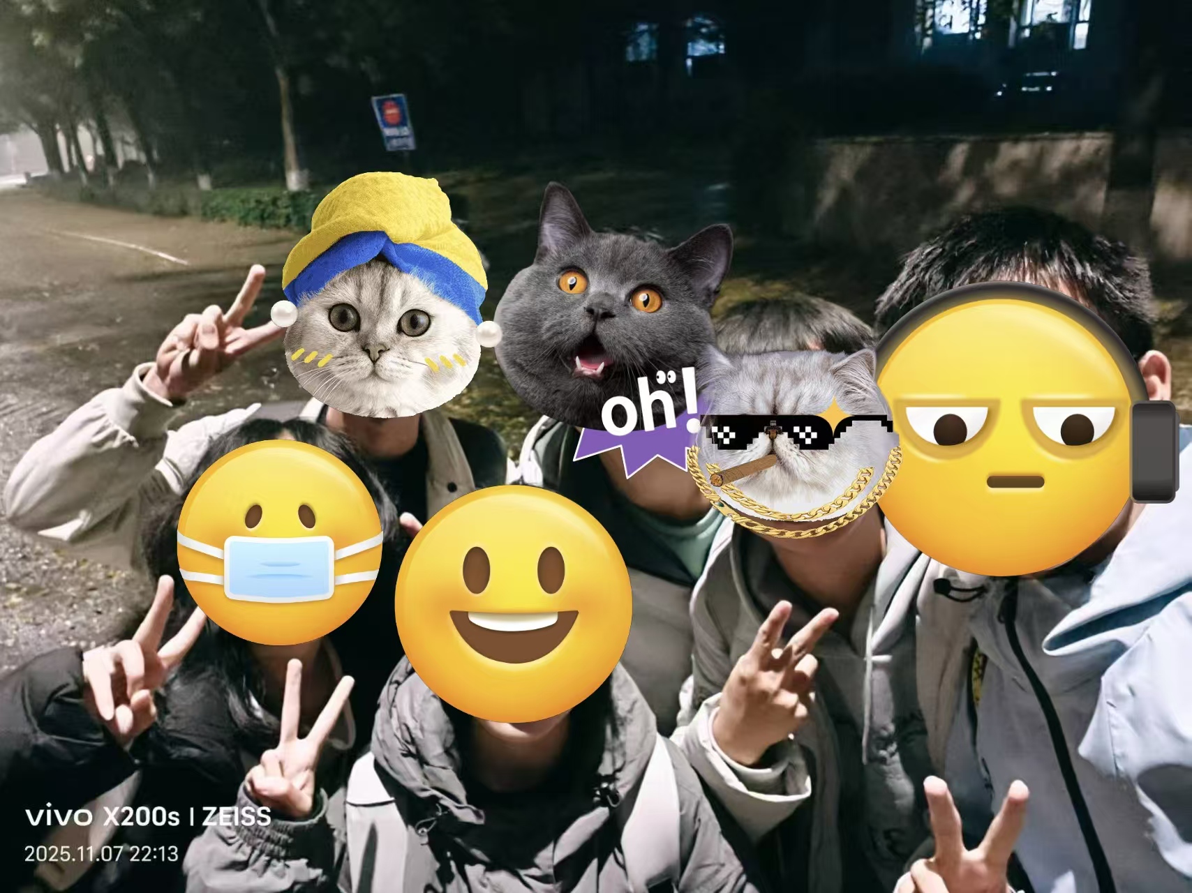 录取后的我